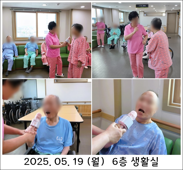 75f09fb2ed91df5fdc462294fc1be6bb_1747827