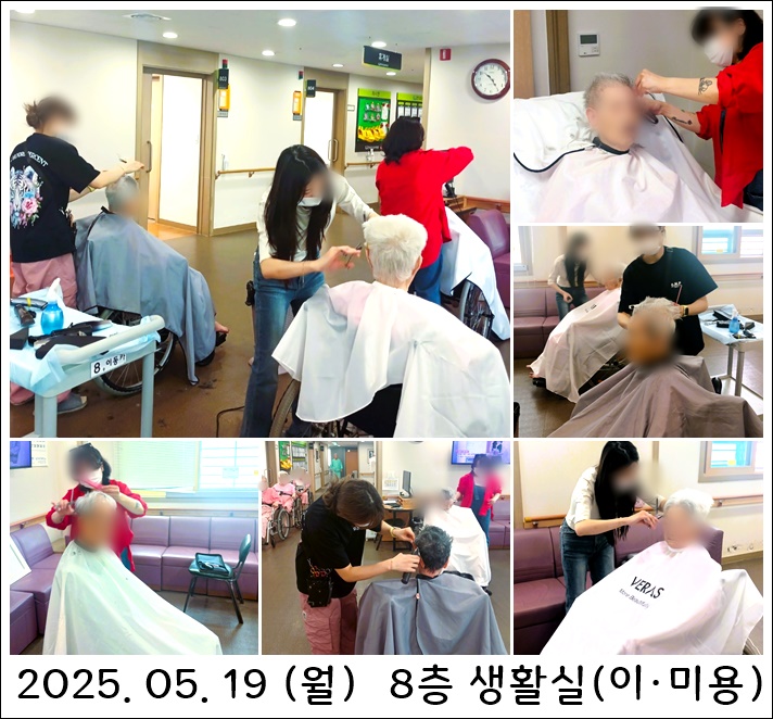 75f09fb2ed91df5fdc462294fc1be6bb_1747827