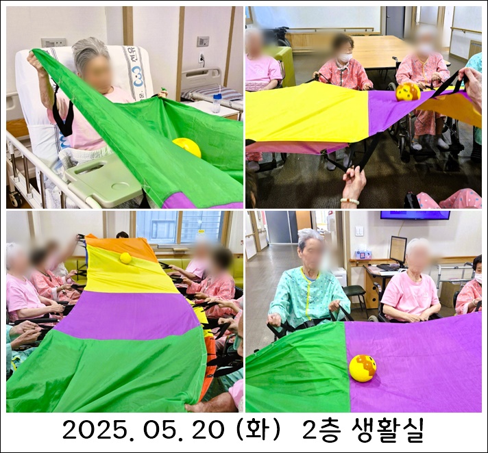 75f09fb2ed91df5fdc462294fc1be6bb_1747827