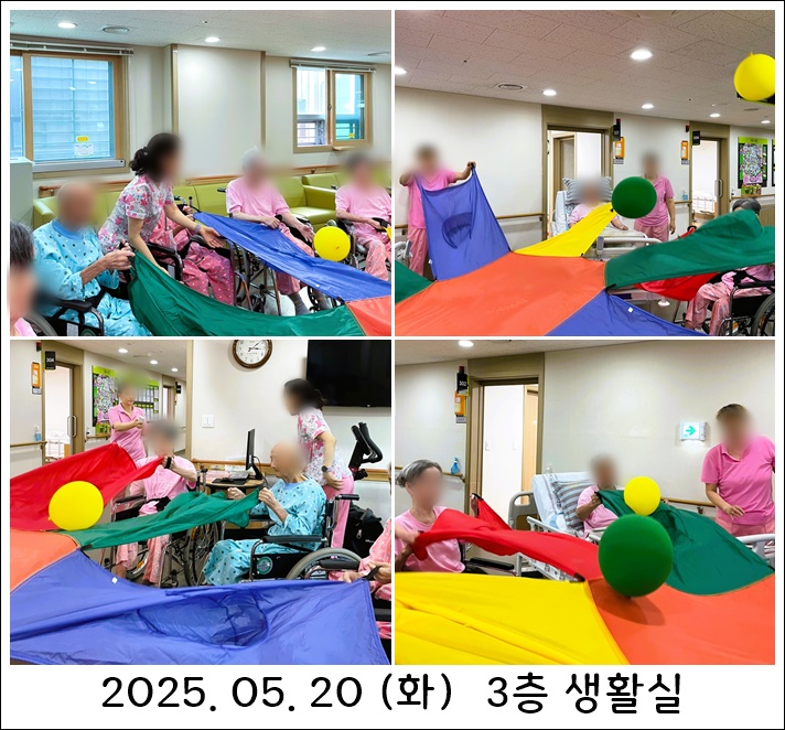 75f09fb2ed91df5fdc462294fc1be6bb_1747827