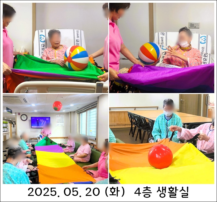 75f09fb2ed91df5fdc462294fc1be6bb_1747827