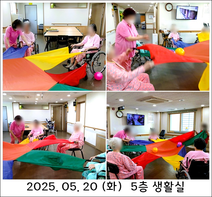 75f09fb2ed91df5fdc462294fc1be6bb_1747827