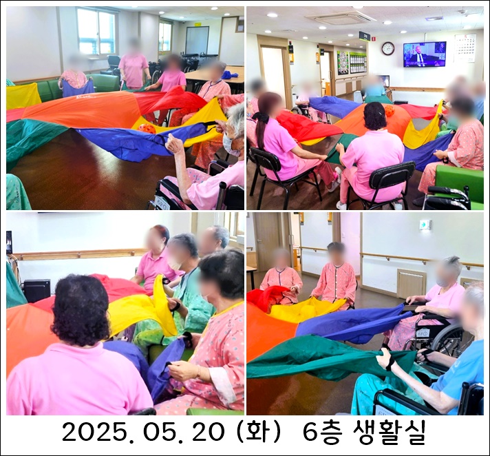 75f09fb2ed91df5fdc462294fc1be6bb_1747827