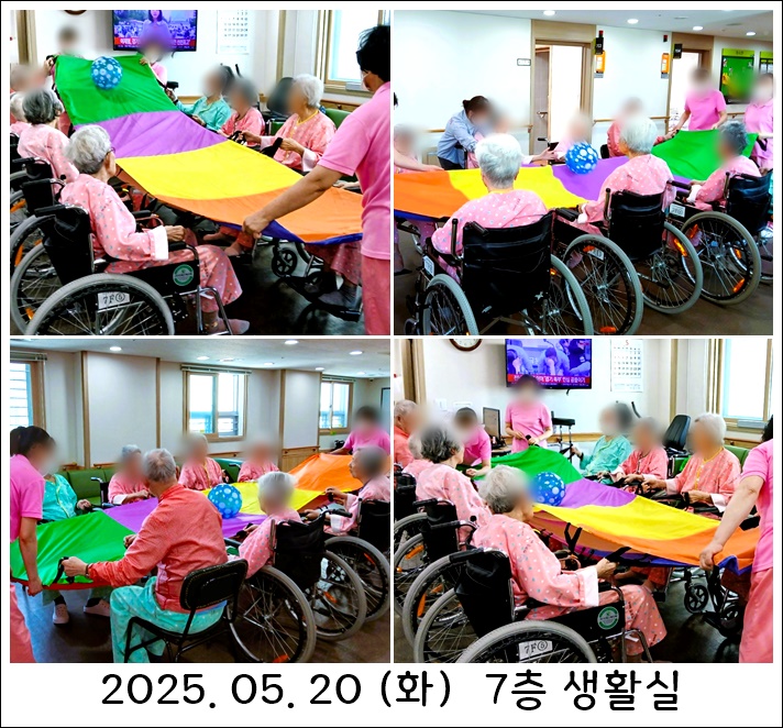 75f09fb2ed91df5fdc462294fc1be6bb_1747827