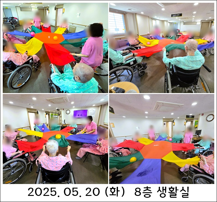 75f09fb2ed91df5fdc462294fc1be6bb_1747827