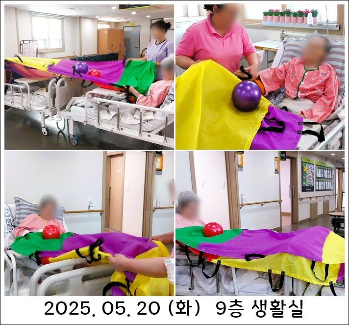 75f09fb2ed91df5fdc462294fc1be6bb_1747827