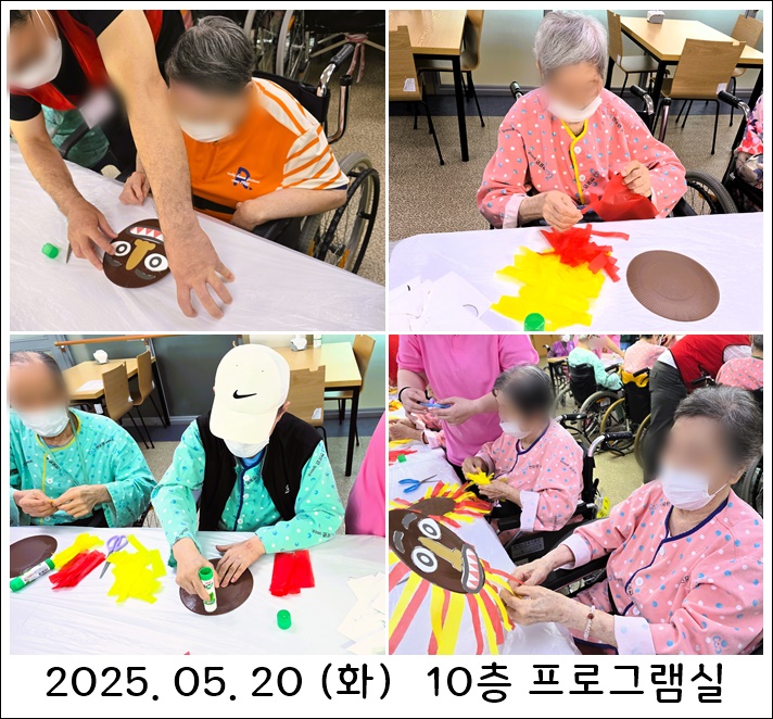 75f09fb2ed91df5fdc462294fc1be6bb_1747827