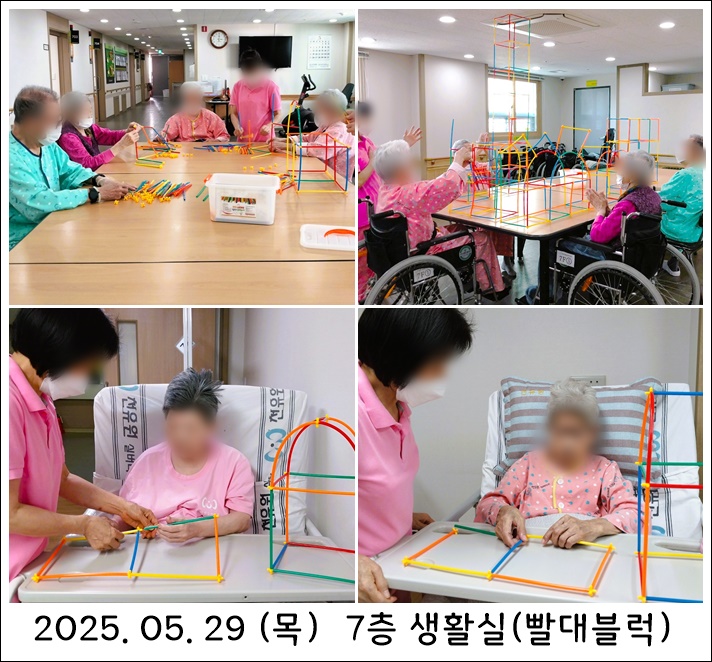 8b9ebe90159464abac8737e3bab19dce_1748569