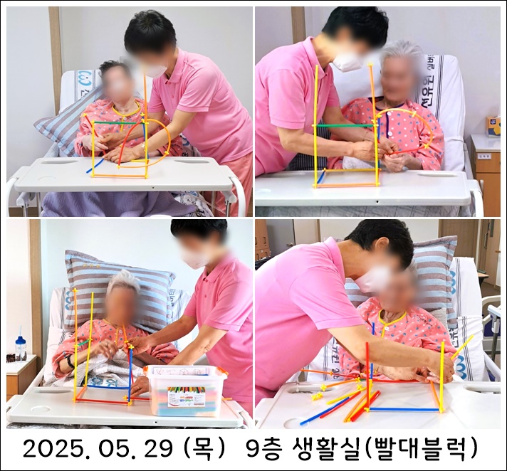 8b9ebe90159464abac8737e3bab19dce_1748569