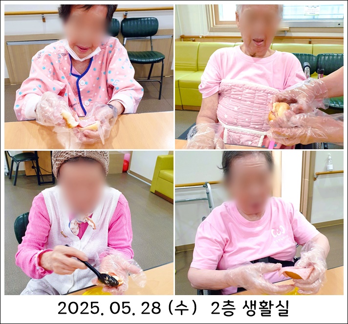 ac7ce9e9cc1be0ae2e0bbeeb188fc6b7_1748478