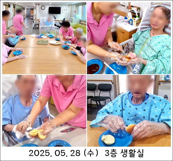 ac7ce9e9cc1be0ae2e0bbeeb188fc6b7_1748478