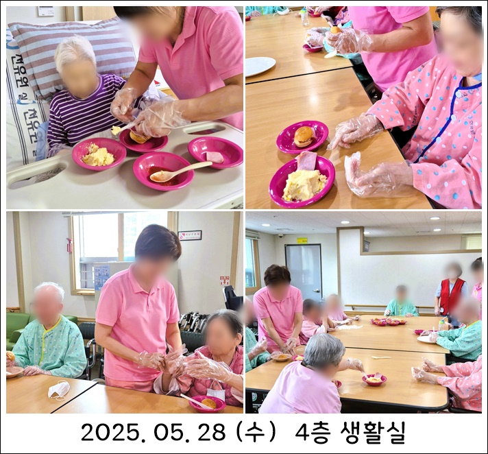 ac7ce9e9cc1be0ae2e0bbeeb188fc6b7_1748478