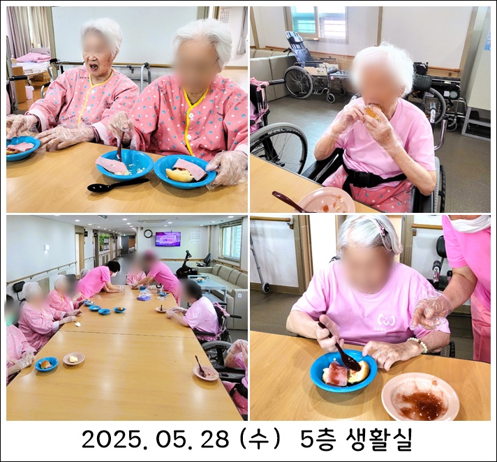 ac7ce9e9cc1be0ae2e0bbeeb188fc6b7_1748478