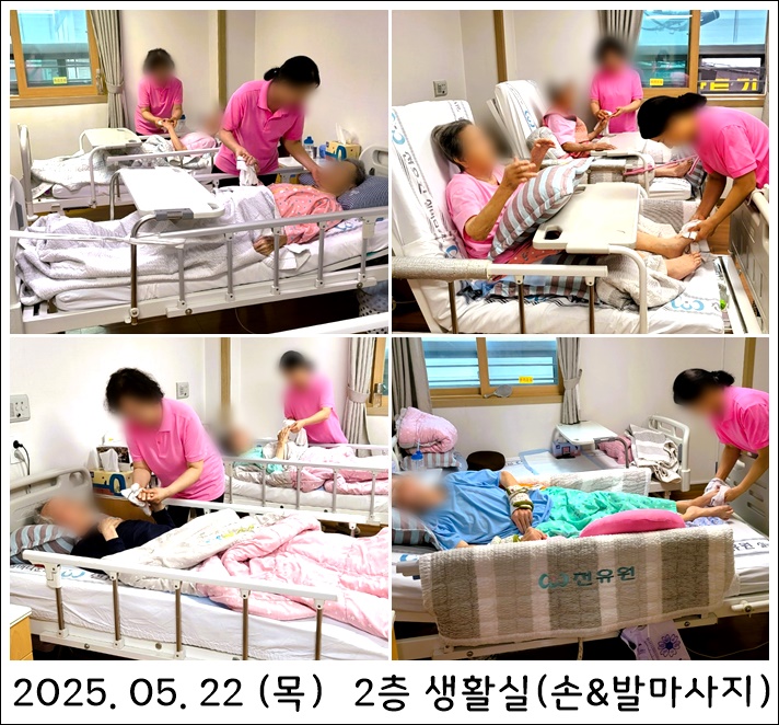 ba0e8a51659156e21e7a0e4df37526fd_1747988