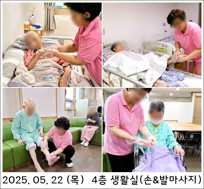 ba0e8a51659156e21e7a0e4df37526fd_1747988