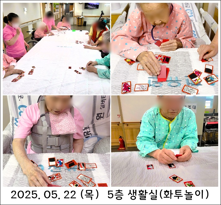 ba0e8a51659156e21e7a0e4df37526fd_1747988