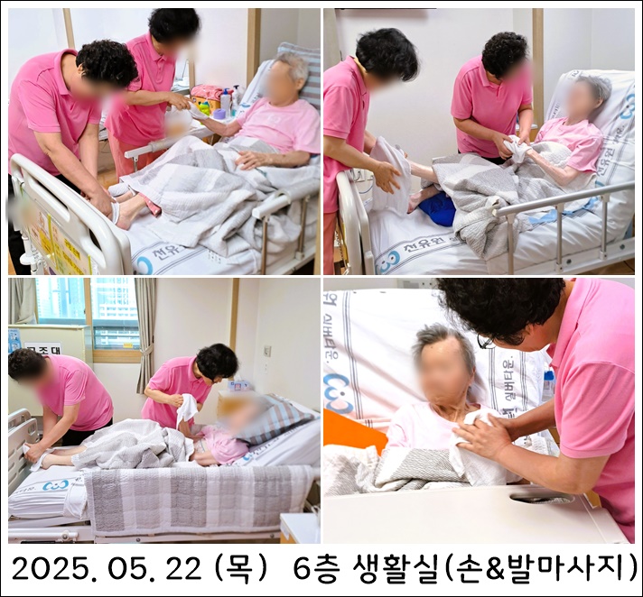 ba0e8a51659156e21e7a0e4df37526fd_1747988