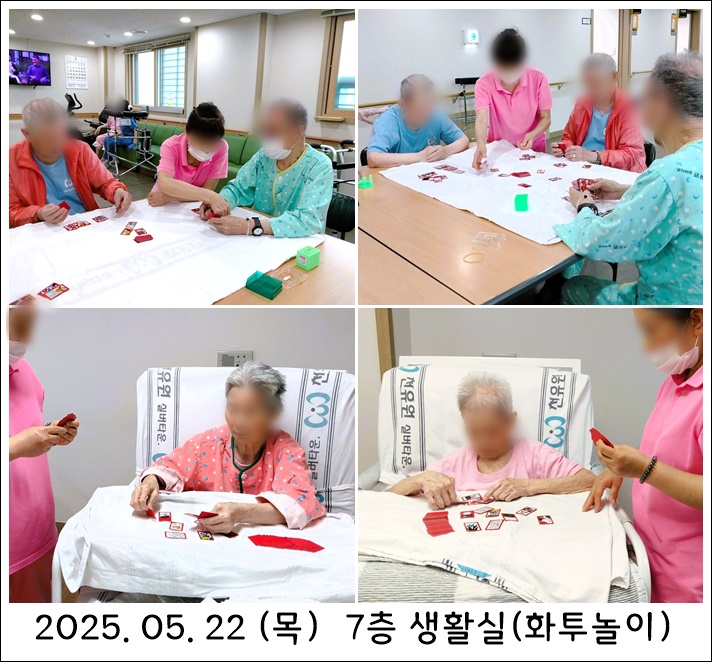 ba0e8a51659156e21e7a0e4df37526fd_1747988