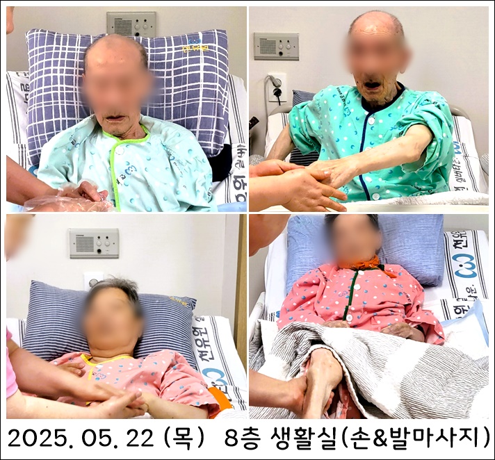 ba0e8a51659156e21e7a0e4df37526fd_1747988