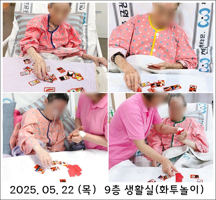 ba0e8a51659156e21e7a0e4df37526fd_1747988