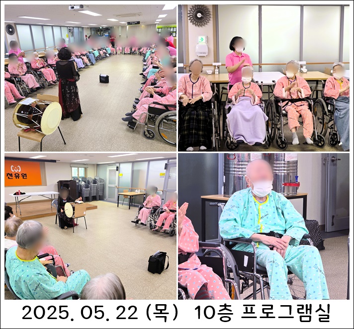 ba0e8a51659156e21e7a0e4df37526fd_1747988