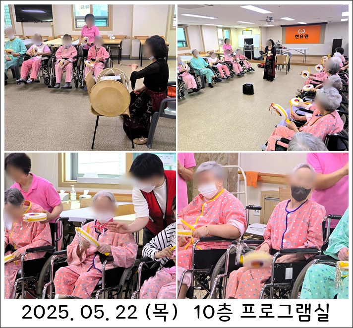 ba0e8a51659156e21e7a0e4df37526fd_1747988