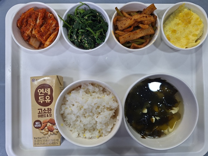 d3527b90f85e52cf177aff5a09d18085_1747706