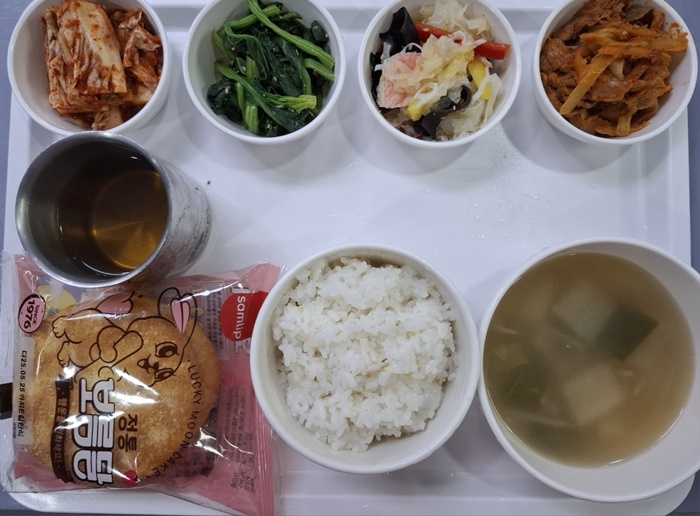 d3527b90f85e52cf177aff5a09d18085_1747706