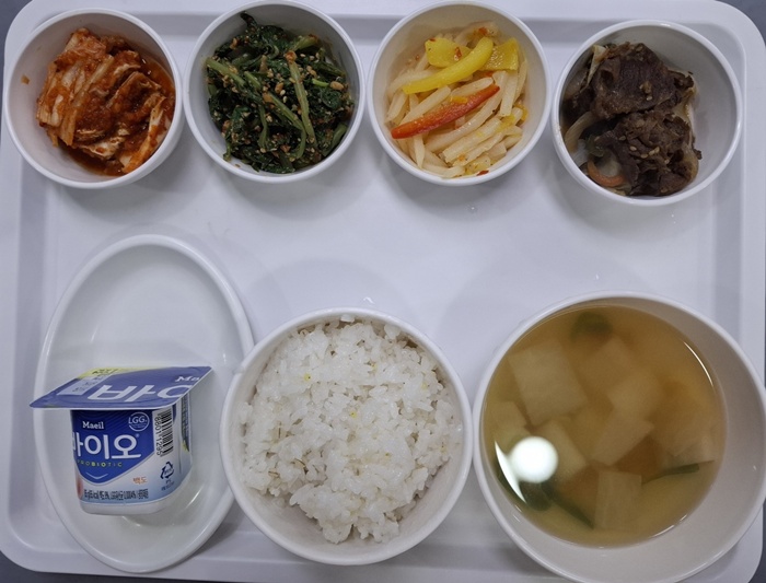 d3527b90f85e52cf177aff5a09d18085_1747706