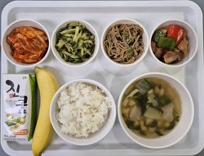 d3527b90f85e52cf177aff5a09d18085_1747706