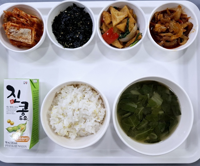 d3a9c391442fad05b93e93ffc79f3f54_1747381