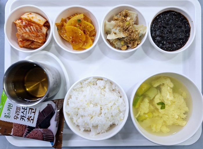 d3a9c391442fad05b93e93ffc79f3f54_1747381