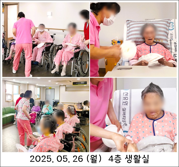 d9e776360b2aa3a563ef6c29a55c1d9e_1748392