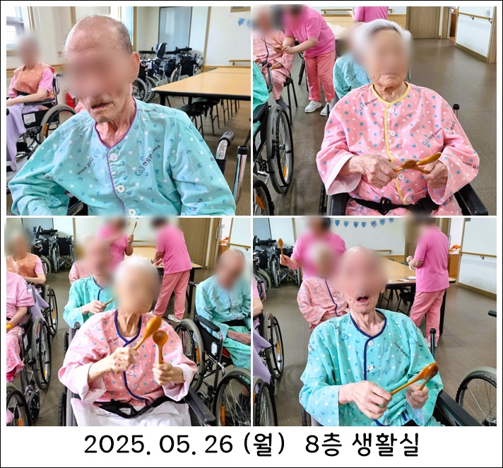 d9e776360b2aa3a563ef6c29a55c1d9e_1748392