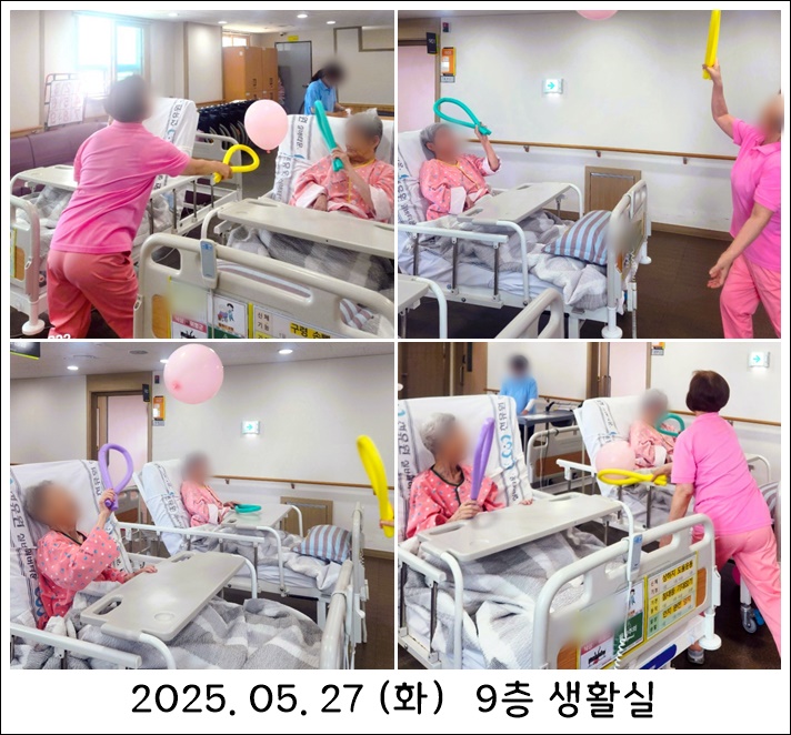 d9e776360b2aa3a563ef6c29a55c1d9e_1748404