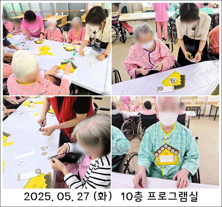 d9e776360b2aa3a563ef6c29a55c1d9e_1748405