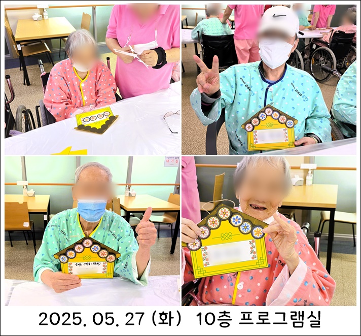 d9e776360b2aa3a563ef6c29a55c1d9e_1748405