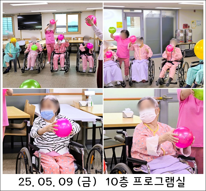 ecfa279a37d497346a17f696d7eaea04_1747188