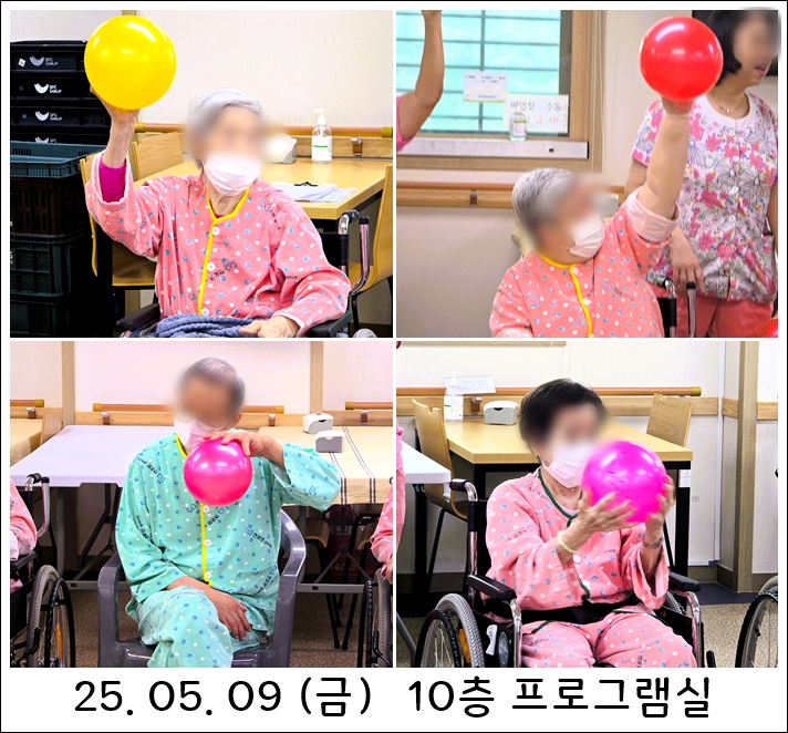 ecfa279a37d497346a17f696d7eaea04_1747188