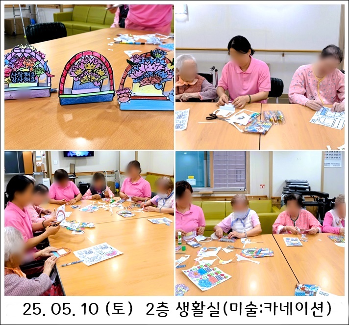 ecfa279a37d497346a17f696d7eaea04_1747188