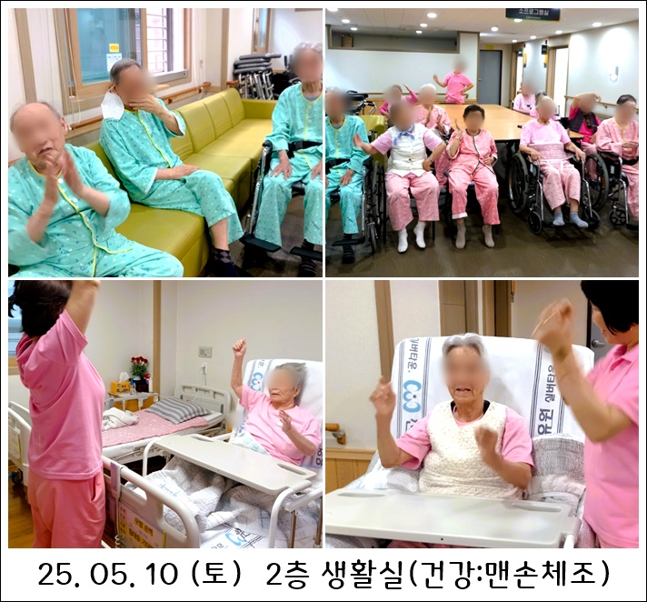 ecfa279a37d497346a17f696d7eaea04_1747188