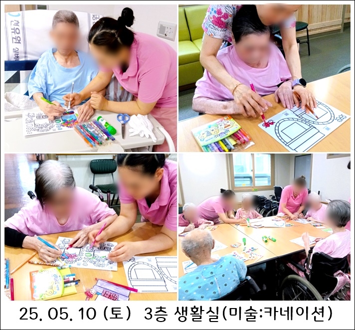 ecfa279a37d497346a17f696d7eaea04_1747188