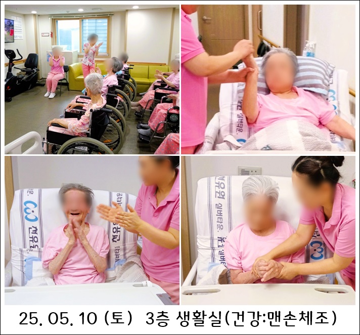 ecfa279a37d497346a17f696d7eaea04_1747188