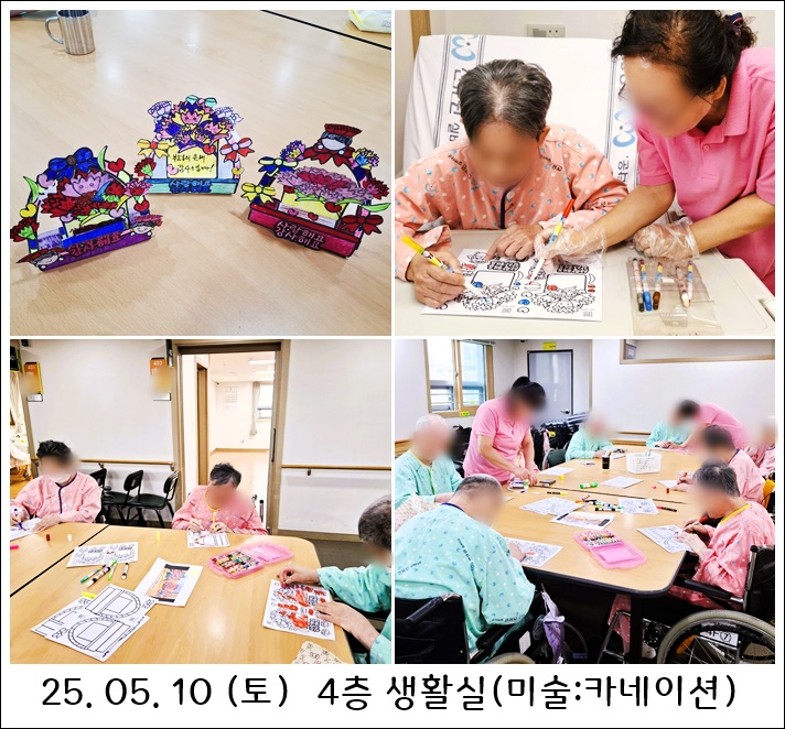 ecfa279a37d497346a17f696d7eaea04_1747188