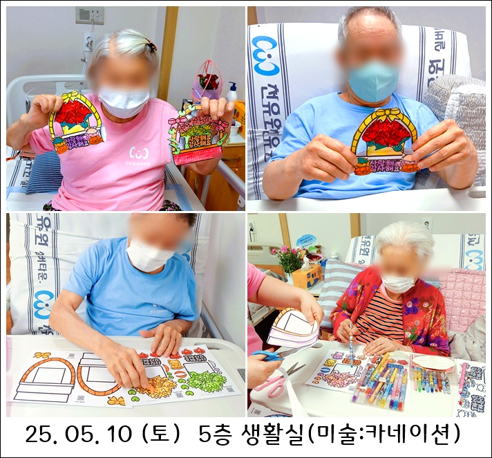 ecfa279a37d497346a17f696d7eaea04_1747188