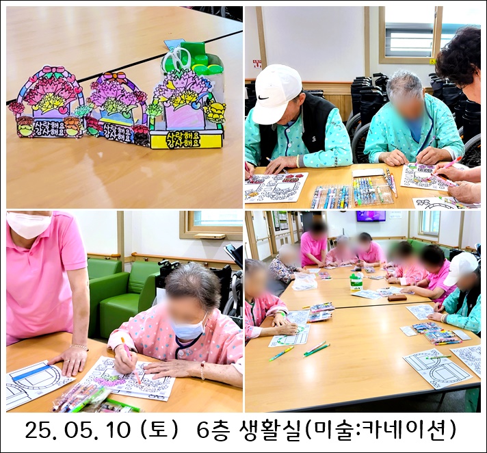 ecfa279a37d497346a17f696d7eaea04_1747188