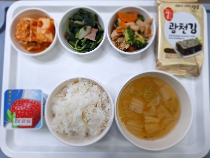 019a44337569fe9f501eb9e6396df8dd_1749107