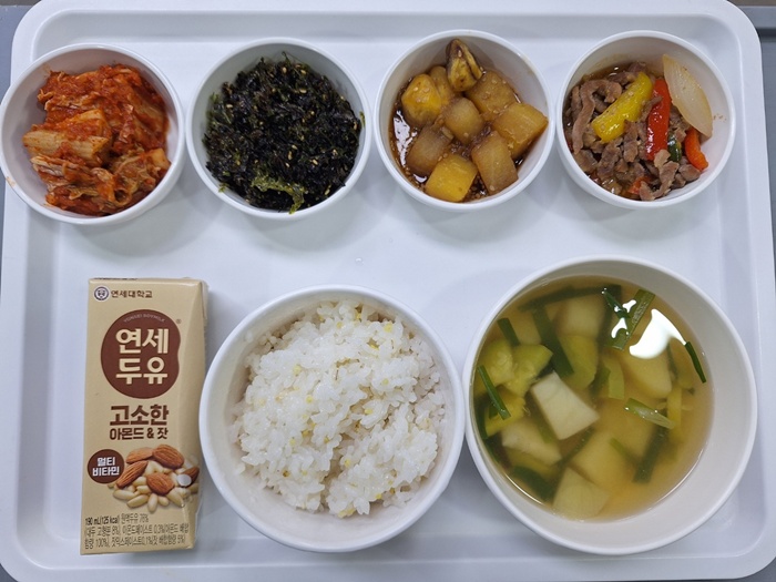 019a44337569fe9f501eb9e6396df8dd_1749108