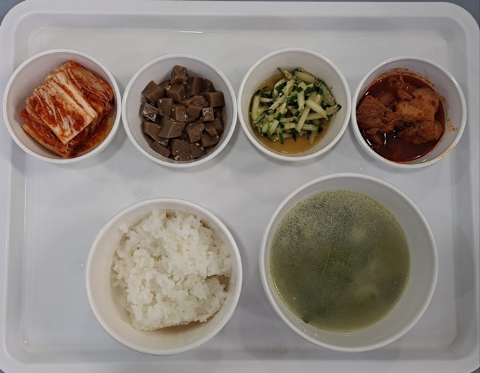 019a44337569fe9f501eb9e6396df8dd_1749108