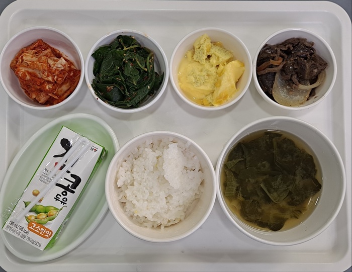 019a44337569fe9f501eb9e6396df8dd_1749108